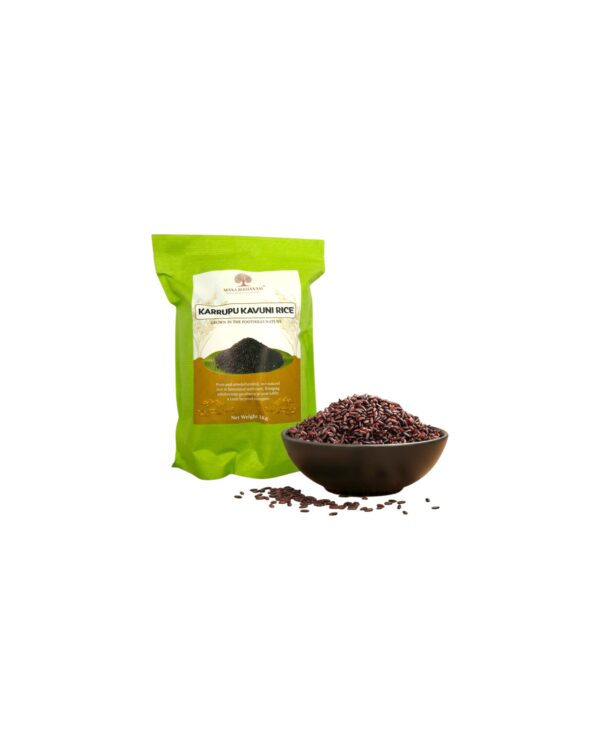 Karuppu Kavuni Rice 1KG