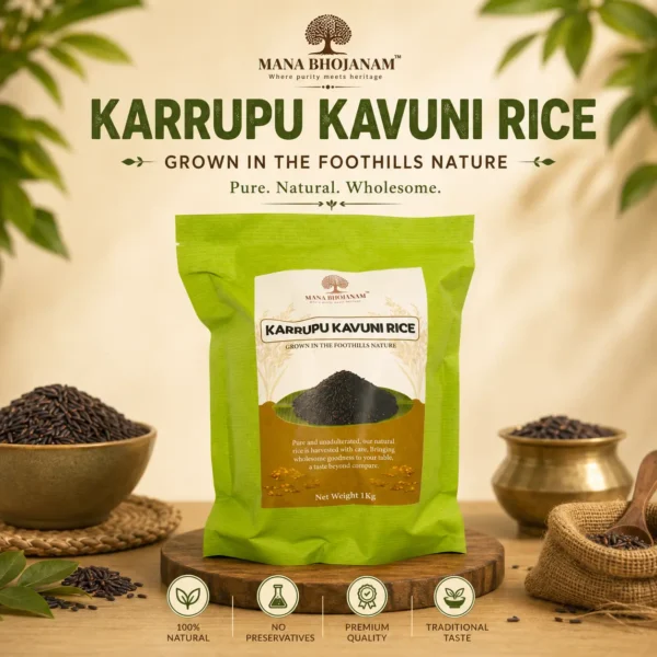 Karuppu Kavuni Rice 1Kg