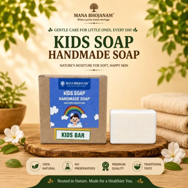 Kids Handmade Soap 100 Gms
