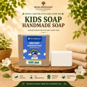 Kids Handmade Soap 100 Gms