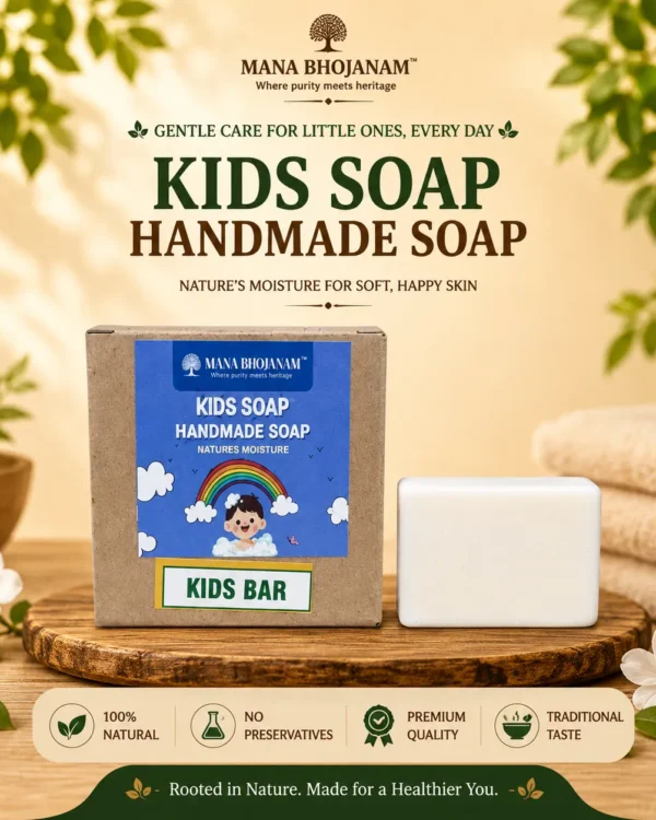 KIDS HANDMADE SOAP 100 GMS