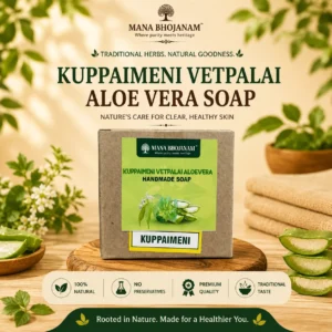 Kuppaimeni-Vetpalai -Alovera Handmade Soap 100 Gms