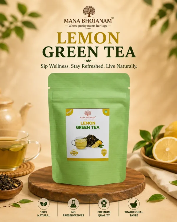 GREEN TEA- LEMON 25 GMS