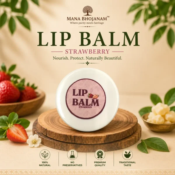 Lip Balm- Strawberry 15 Gms