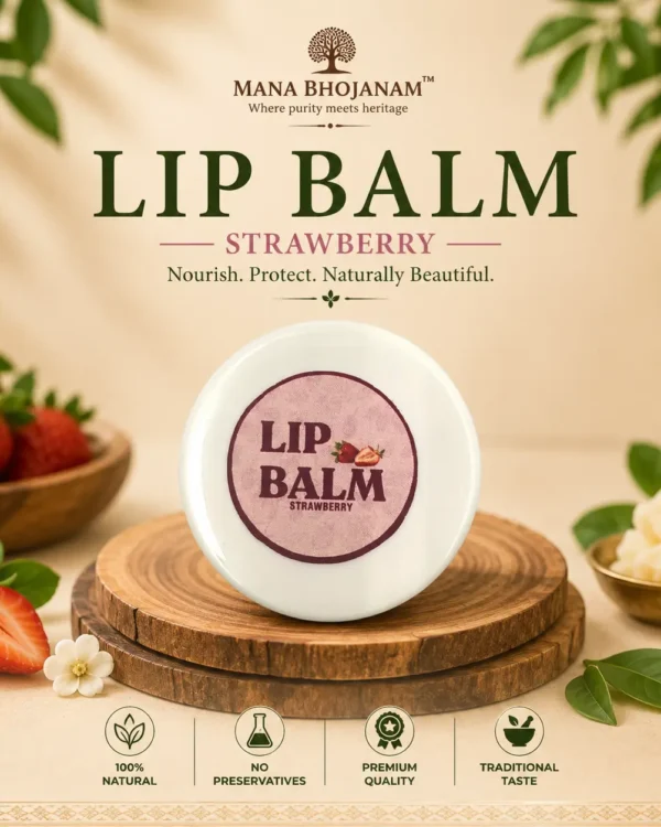 LIP BALM- STRAWBERRY 15 GMS