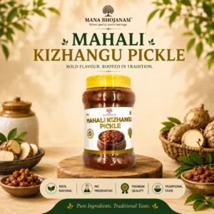 Mahali Kizhangu Pickle 250 Gms