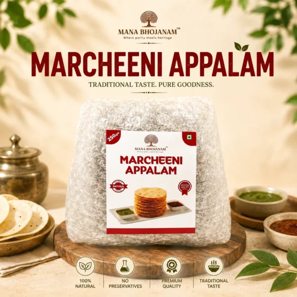 Maracheeni Appalam 250 GMS