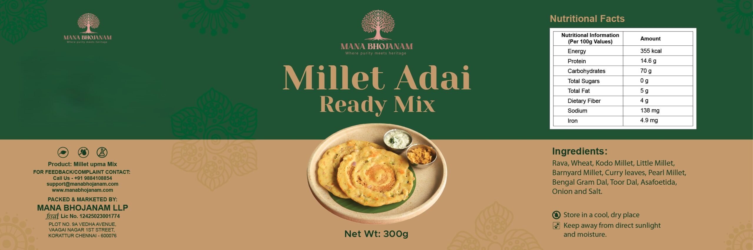 Millet Adai Mix 300 GMS - Image 3