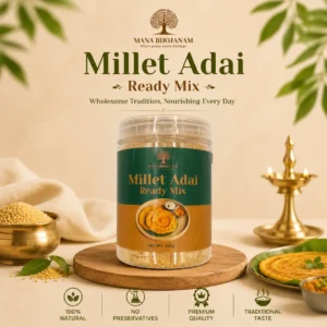 Millet Adai Mix 300 GMS