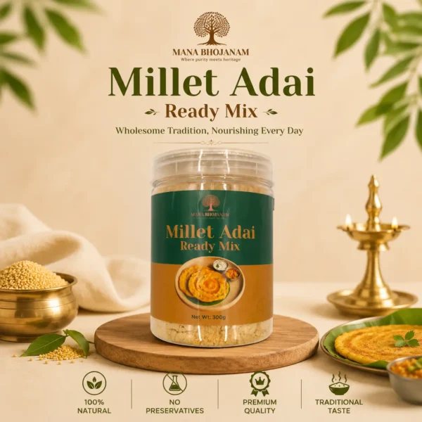 Millet Adai Mix 300 GMS