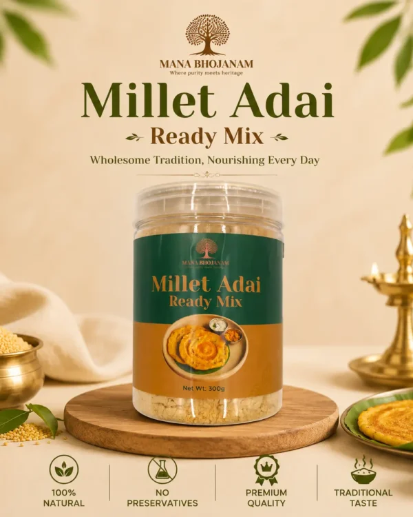 Millet Adai Mix 300 GMS