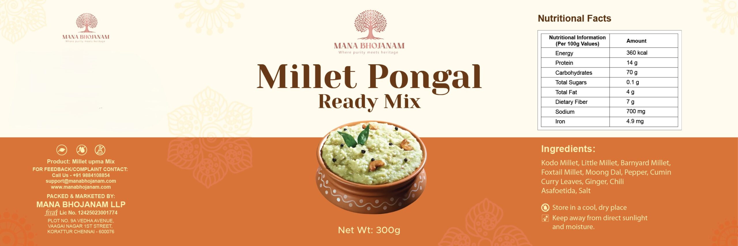 Millet Pongal Mix 300 GMS - Image 2