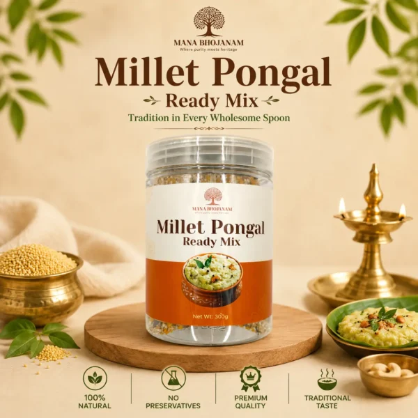 Millet Pongal Mix 300 GMS