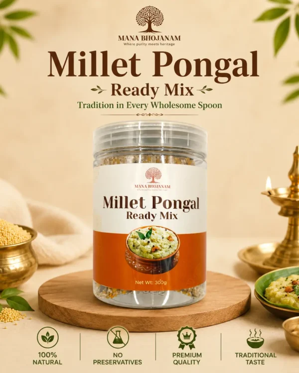 Millet Pongal Mix 300 GMS