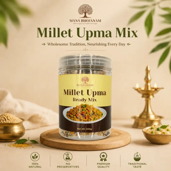 Millet Upma Mix 300 GMS