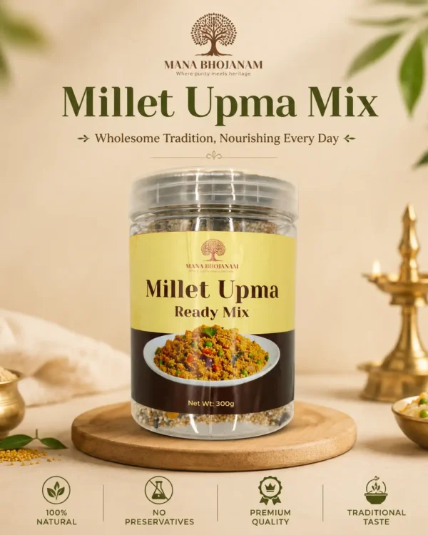 Millet Upma Mix 300 GMS
