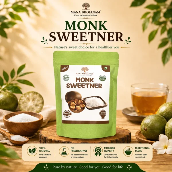 MONK SWEETNER 250 GMS