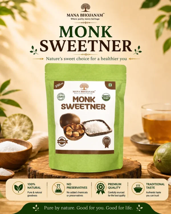MONK SWEETNER 250 GMS