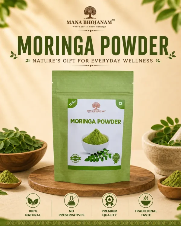 MORINGA POWDER 100 GMS
