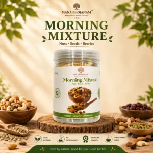Morning Mixture 300 GMS