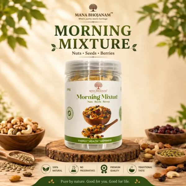 Morning Mixture 300 GMS