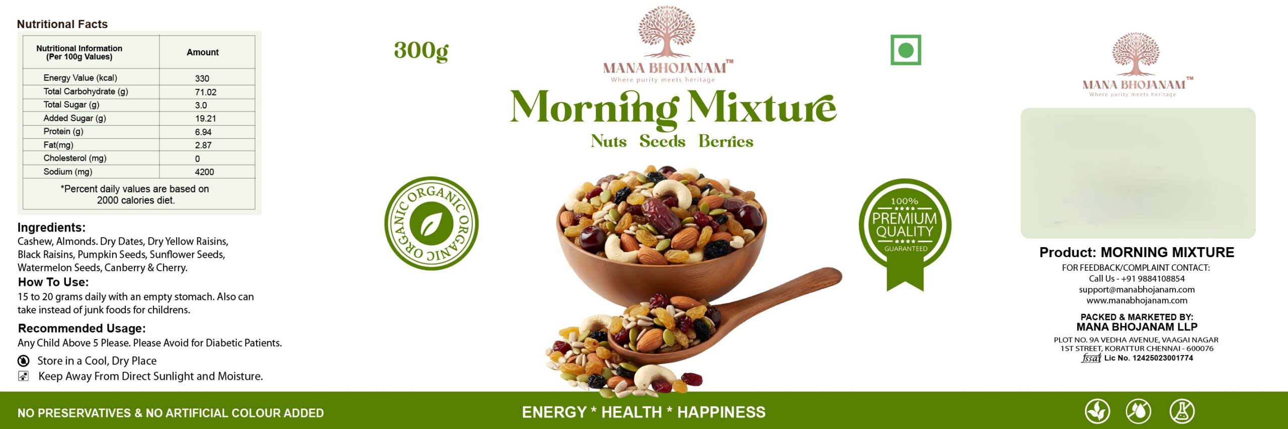Morning Mixture 300 GMS - Image 2