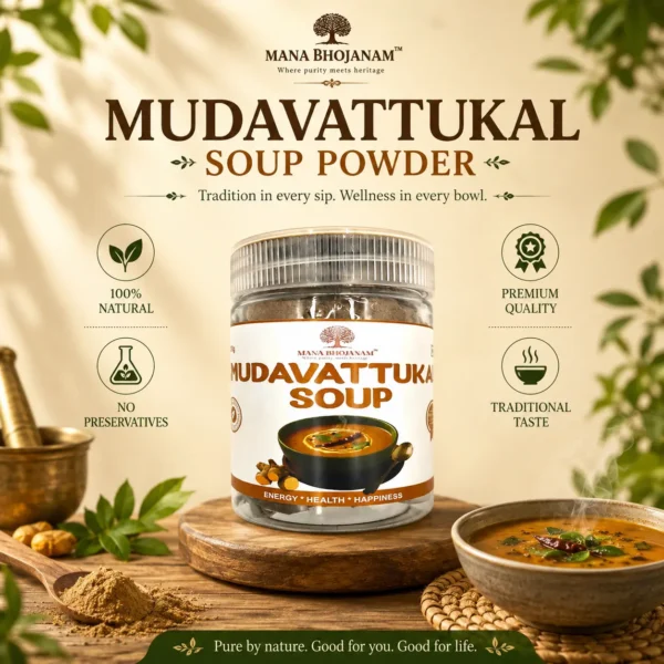 Mudavattukal Soup Powder 100 gms