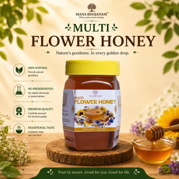 Multi Flower Honey 250 Gms