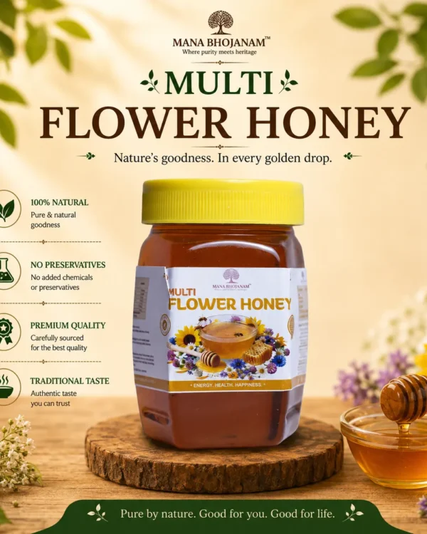MULTI FLOWER HONEY 250 GMS