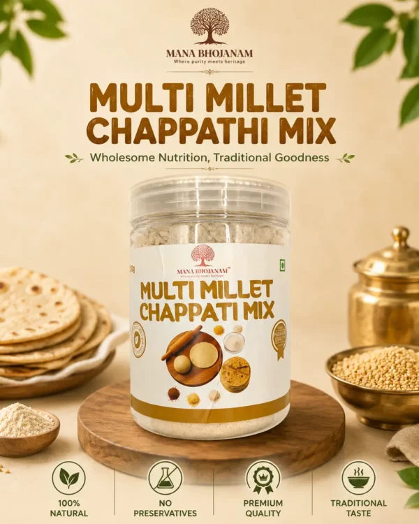 MULTI MILLET CHAPPATHI MIX 250 GMS