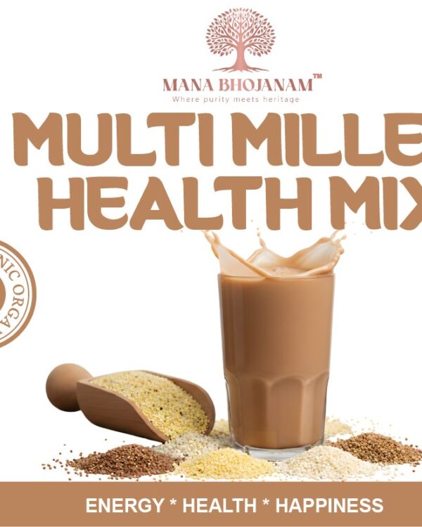 MULTI MILLET HEALTH MIX 250 GMS