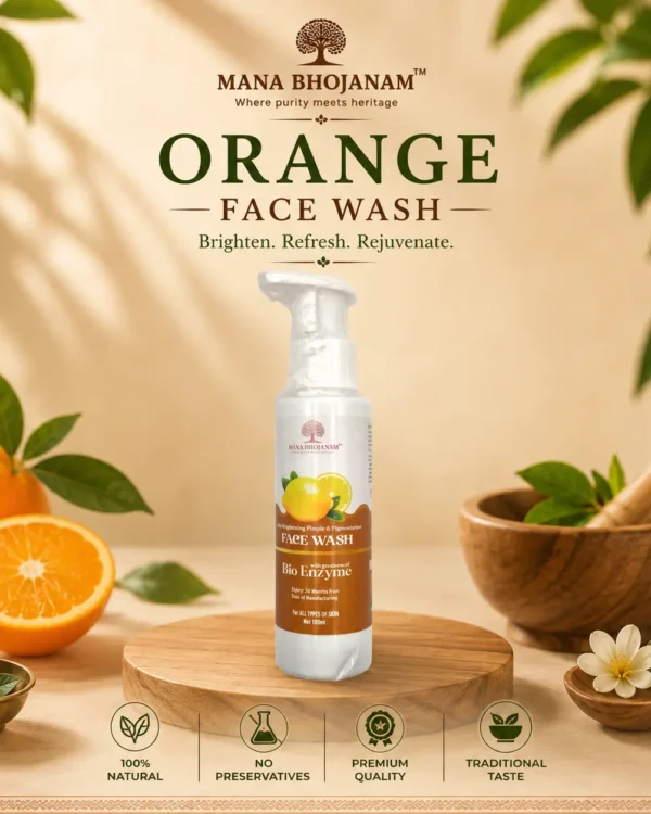 ORANGE FACE WASH 100ML