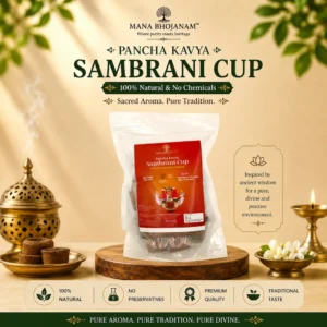 Pancha Kaviya Sambrani Cup 30 Nos