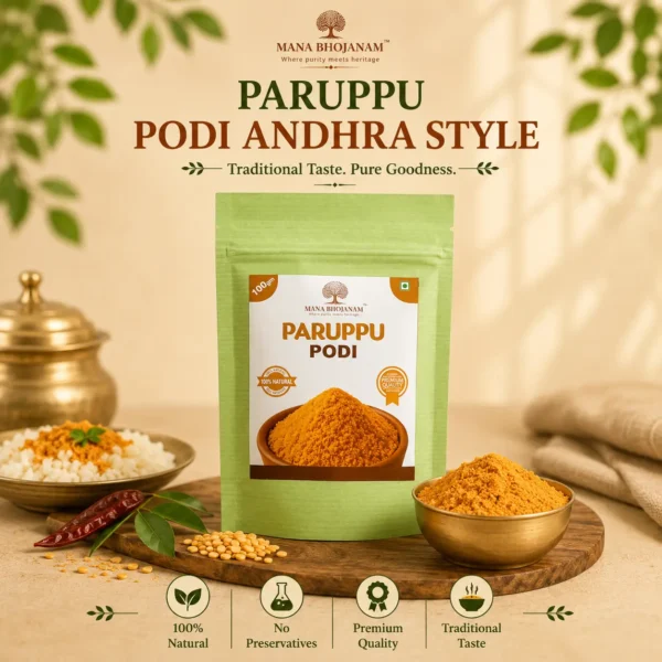 PARUPPU PODI (ANDHRA STYLE) 100 GMS