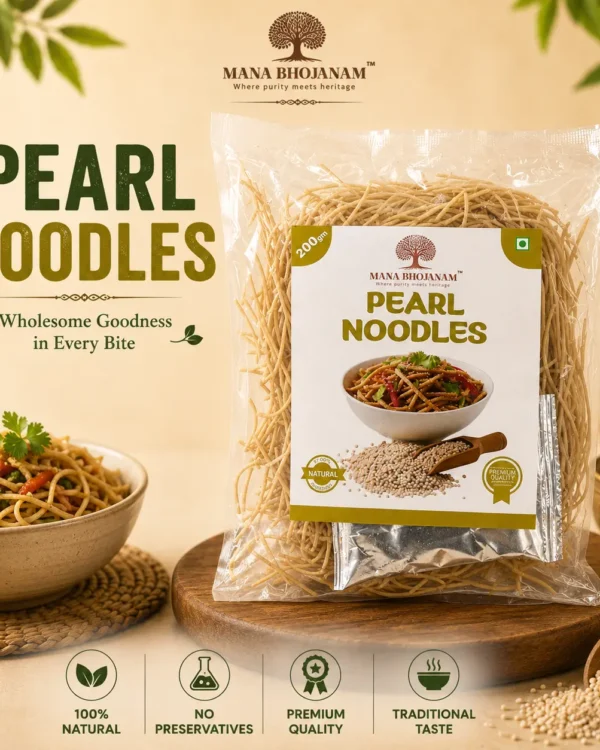 PEARL NOODLES 200 GMS