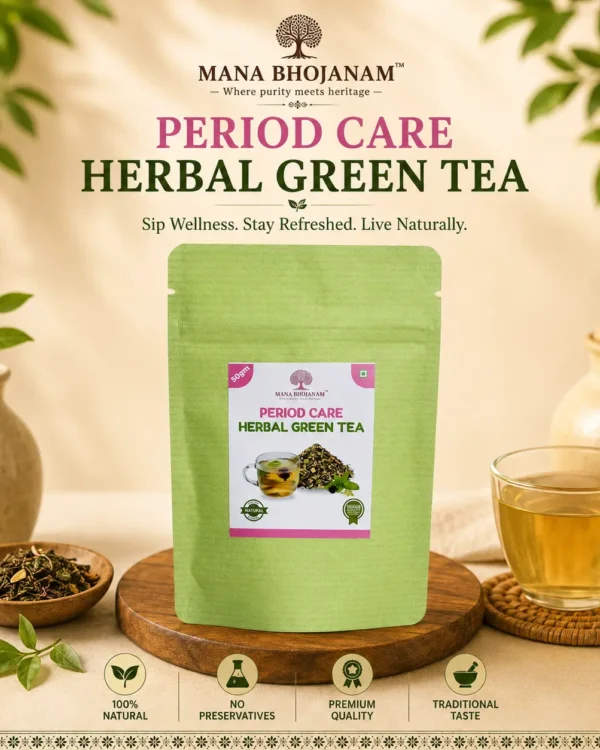 GREEN TEA - WOMEN HEALTH CARE TEA 25 GMS