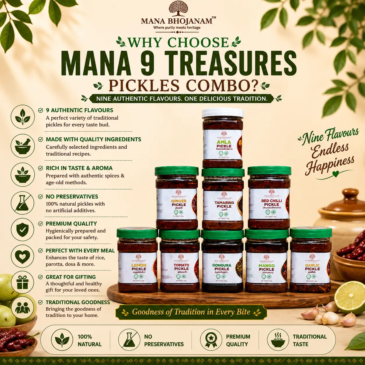 MANA 9 TREASURES PICKLES COMBO 9x250 GMS - Image 2