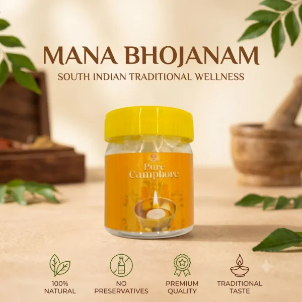 PURE CAMPHOR 100 GMS