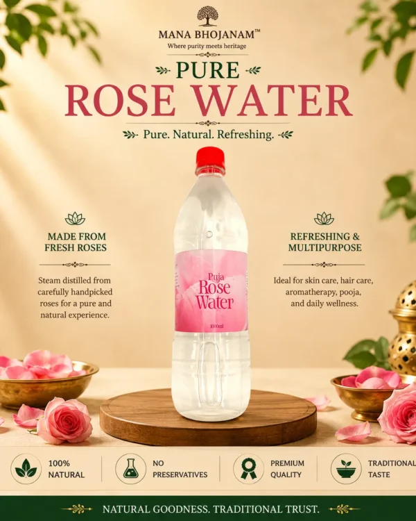 PUJA ROSE WATER 1LITRE