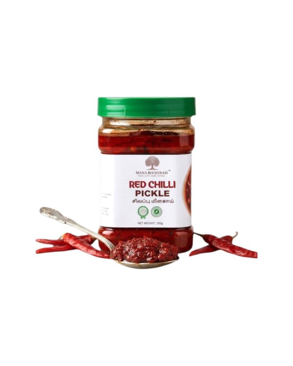 RED CHILLIES PICKLE 250 GMS