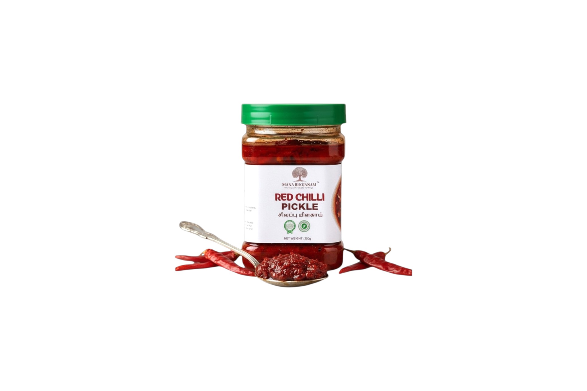 RED CHILLIES PICKLE 250 GMS