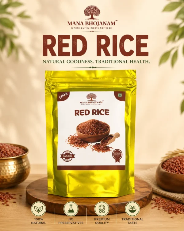 RED RICE 500 GMS