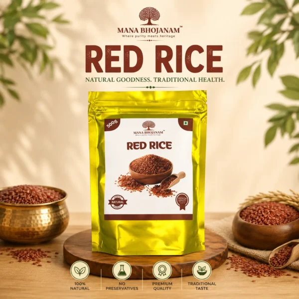 Red Rice 500 Gms