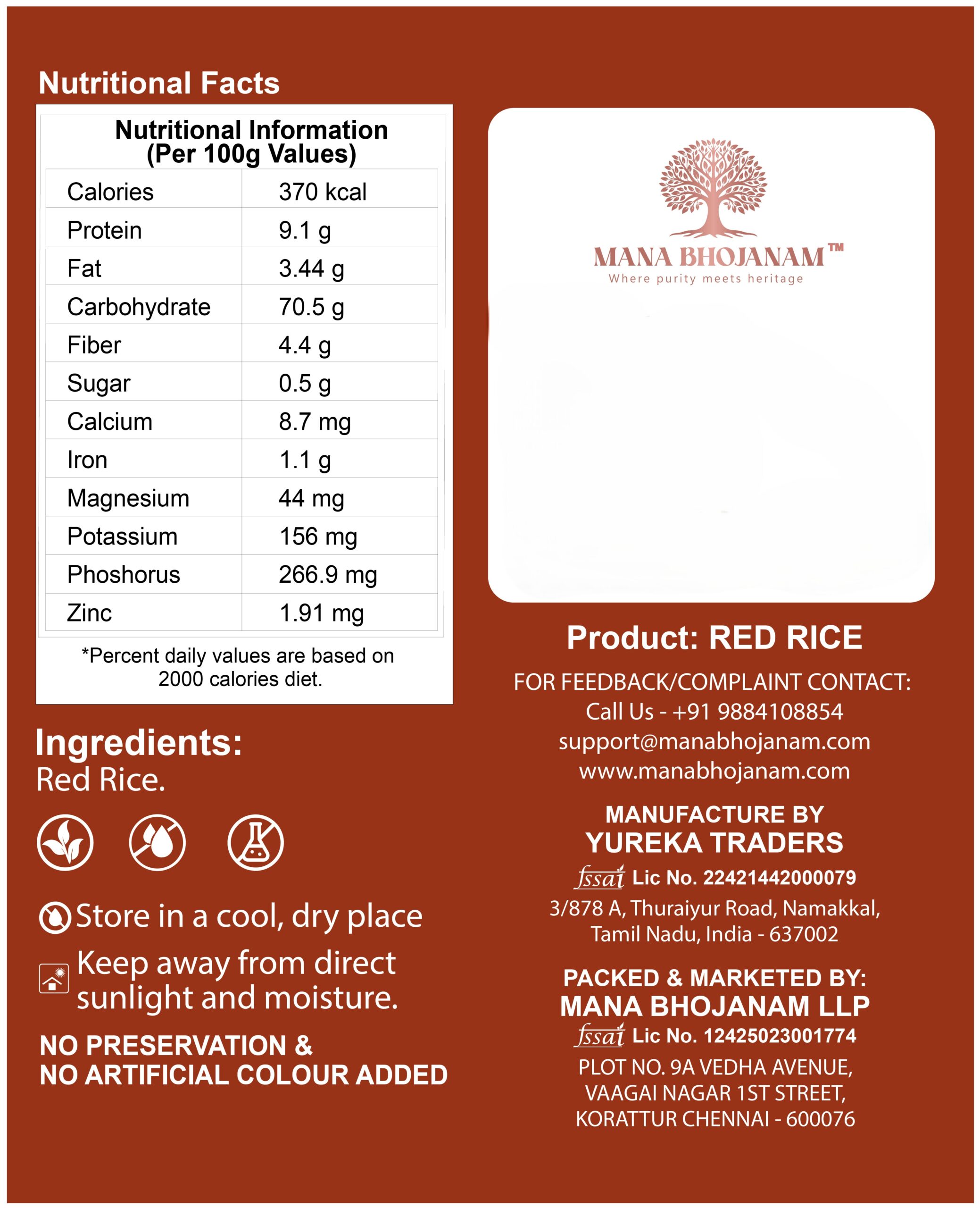 RED RICE 500 GMS - Image 2