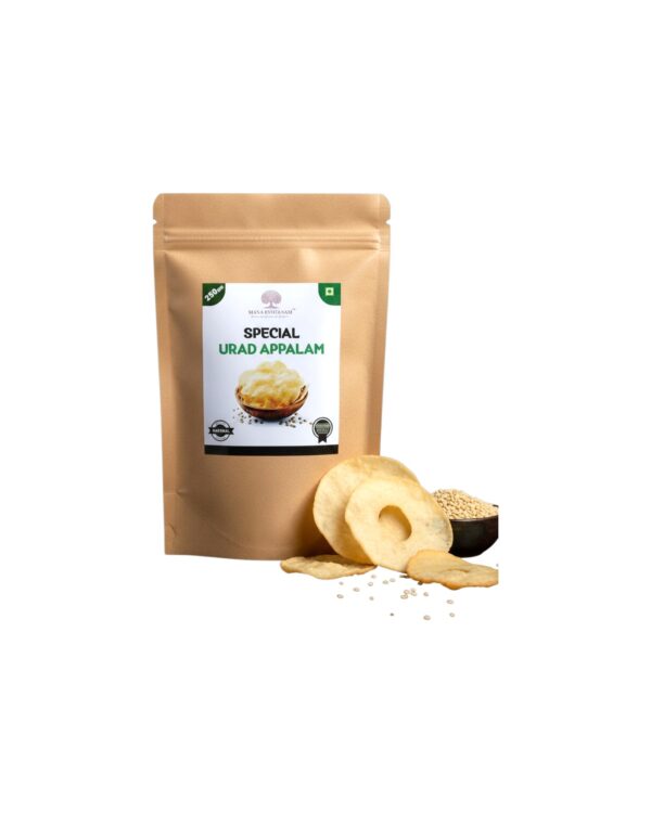 SPECIAL URAD APPALAM 4" 250 GMS