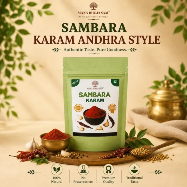 Sambara Karam Powder [Andhra style] 100 Gms