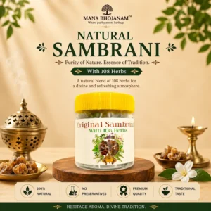 Natural Sambrani (108 Herbals) 50 GMS