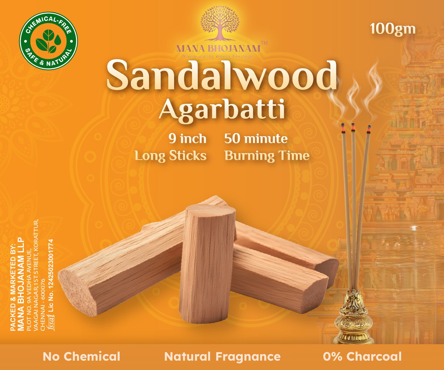 SANDAL WOOD AGARBATTI 100 GMS - Image 2