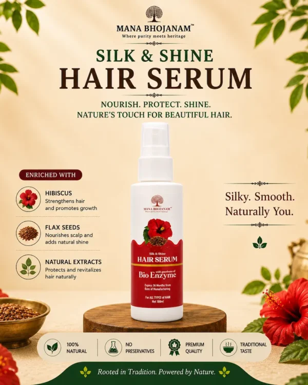 HAIR SERUM (silk & Shine) 100 ML