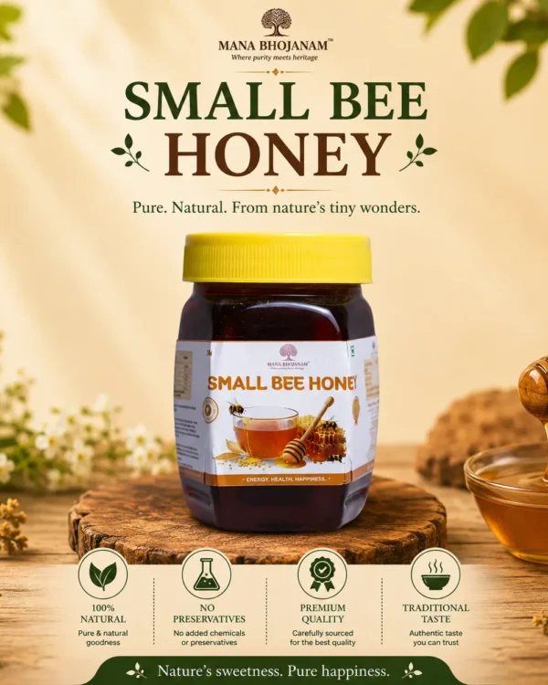 SMALL BEE HONEY 250 GMS